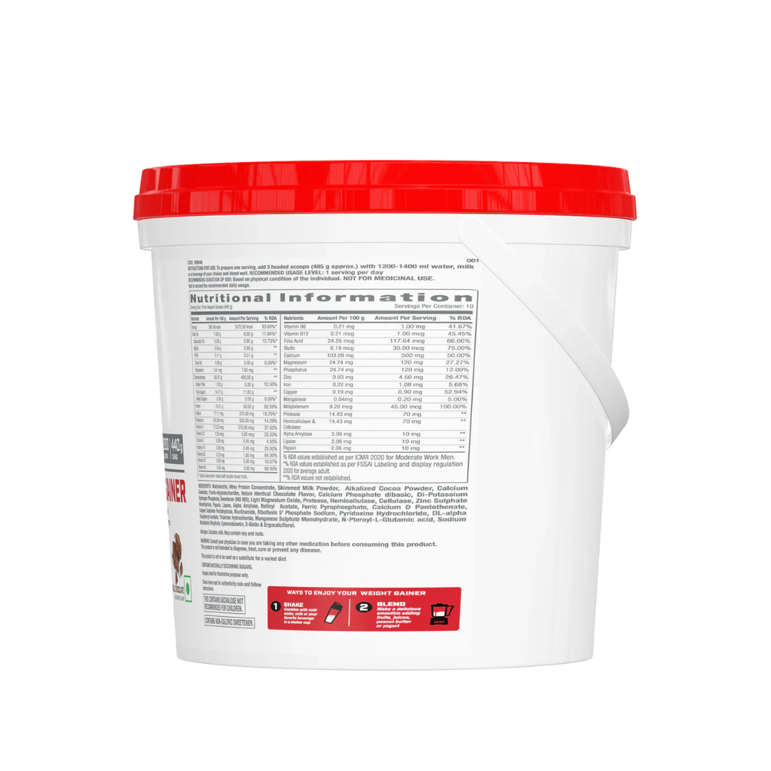 gnc weight 5kg (2)